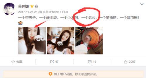 成都真实爆料事件视频播放,视频揭露惊人真相  第1张