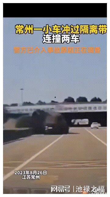 武进爆料视频大全,揭秘生活百态，聚焦社会热点  第3张