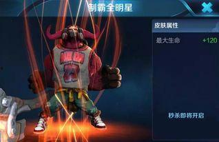 最新爆料孙策视频大全,揭秘英雄背后的传奇人生  第1张