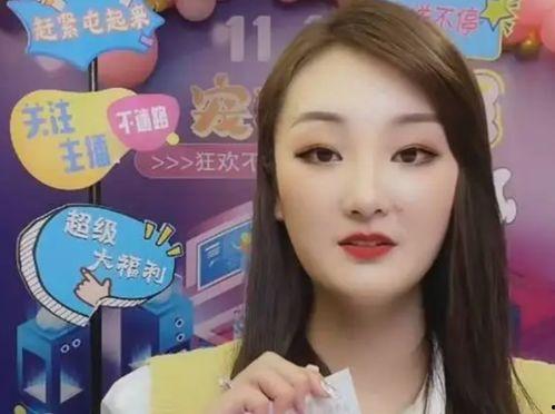 阿伟爆料邓倩是真的吗视频,视频揭露惊人内幕  第3张