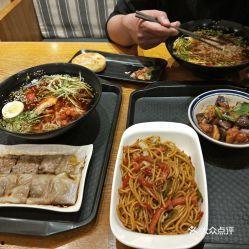 鞍山美食爆料视频最新,最新爆料视频带你领略地道风味  第1张