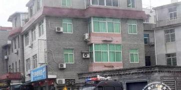 福州仓山区新闻爆料事件,聚焦社区热点事件  第3张