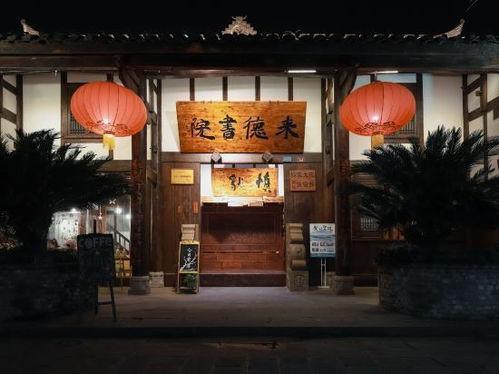 老汪爆料侯家大院视频,老汪爆料视频背后的历史秘密  第1张