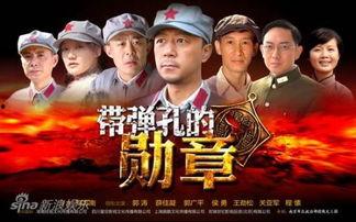 弹孔30集在线观看,揭秘生死边缘的惊险对决  第1张