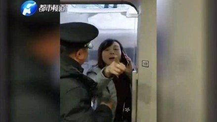 合肥融创爆料最新事件分尸,惊悚真相揭露 第2张 合肥融创爆料最新事件分尸,惊悚真相揭露 第2张