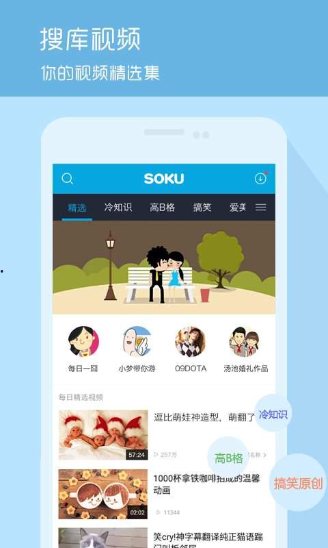 爆料八面佛的新闻视频下载,揭秘网络爆料背后的真相与争议 第2张 爆料八面佛的新闻视频下载,揭秘网络爆料背后的真相与争议 第2张