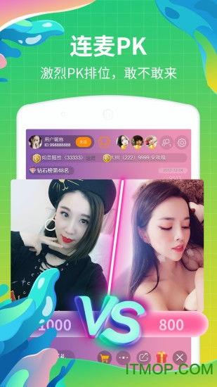 九色神鹿爆料视频大全下载,揭秘神秘传说背后的真相  第2张