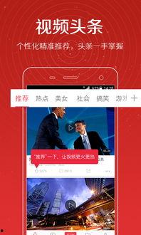 江姜视频谁爆料的  第2张