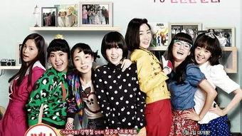 学院姐妹全集在线观看,青春校园的欢乐时光 第3张 学院姐妹全集在线观看,青春校园的欢乐时光 第3张