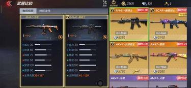 cfm最新福利爆料,惊喜连连，福利盛宴即将开启！  第2张