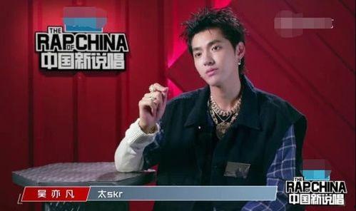 导师爆料小鬼是真的吗视频,小鬼身份之谜，视频证据曝光  第1张