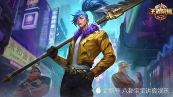 先知新精华皮肤爆料视频,揭秘神秘力量与独特设计  第3张