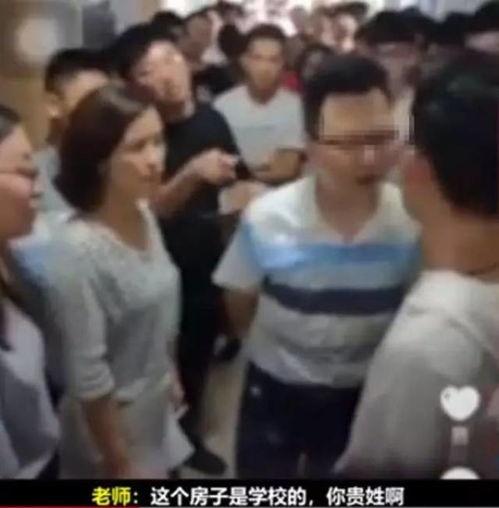 最新高校事件爆料视频,最新爆料视频揭露惊人内幕 第1张 最新高校事件爆料视频,最新爆料视频揭露惊人内幕 第1张