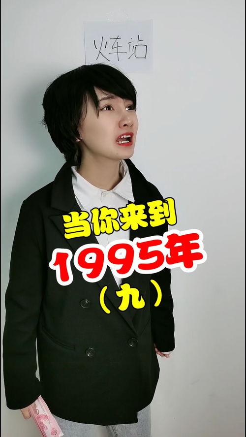 娱乐吃瓜酱创作者是谁啊,是谁在幕后操控娱乐圈风云? 第3张 娱乐吃瓜酱创作者是谁啊,是谁在幕后操控娱乐圈风云? 第3张