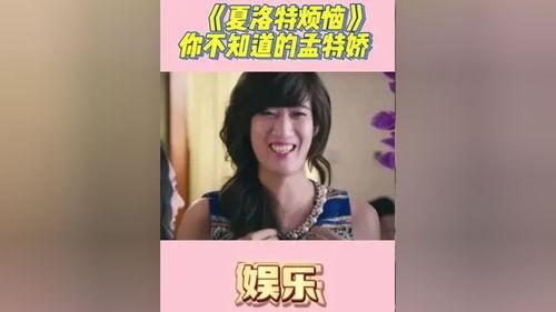 纸牌塔娱乐评论大赏吃瓜,吃瓜群众热议，年度娱乐盛宴盘点  第1张