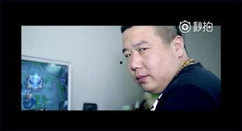 碧哥最新爆料视频播放,揭秘娱乐圈惊人内幕！  第2张