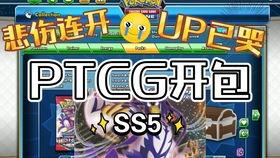 拆奥特曼卡片最新版爆料,全新卡种与神秘角色大曝光！