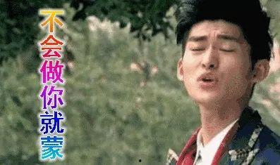 娱乐吃瓜傻小子是谁,网络红人的崛起之路  第3张